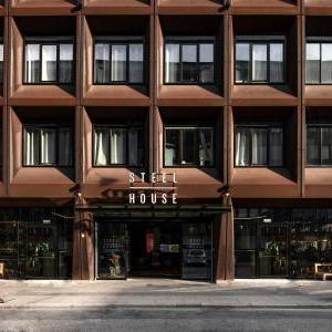 Steel House Copenhagen